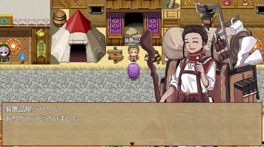 Phyllis, The Receptionist of The Guild görsel 7