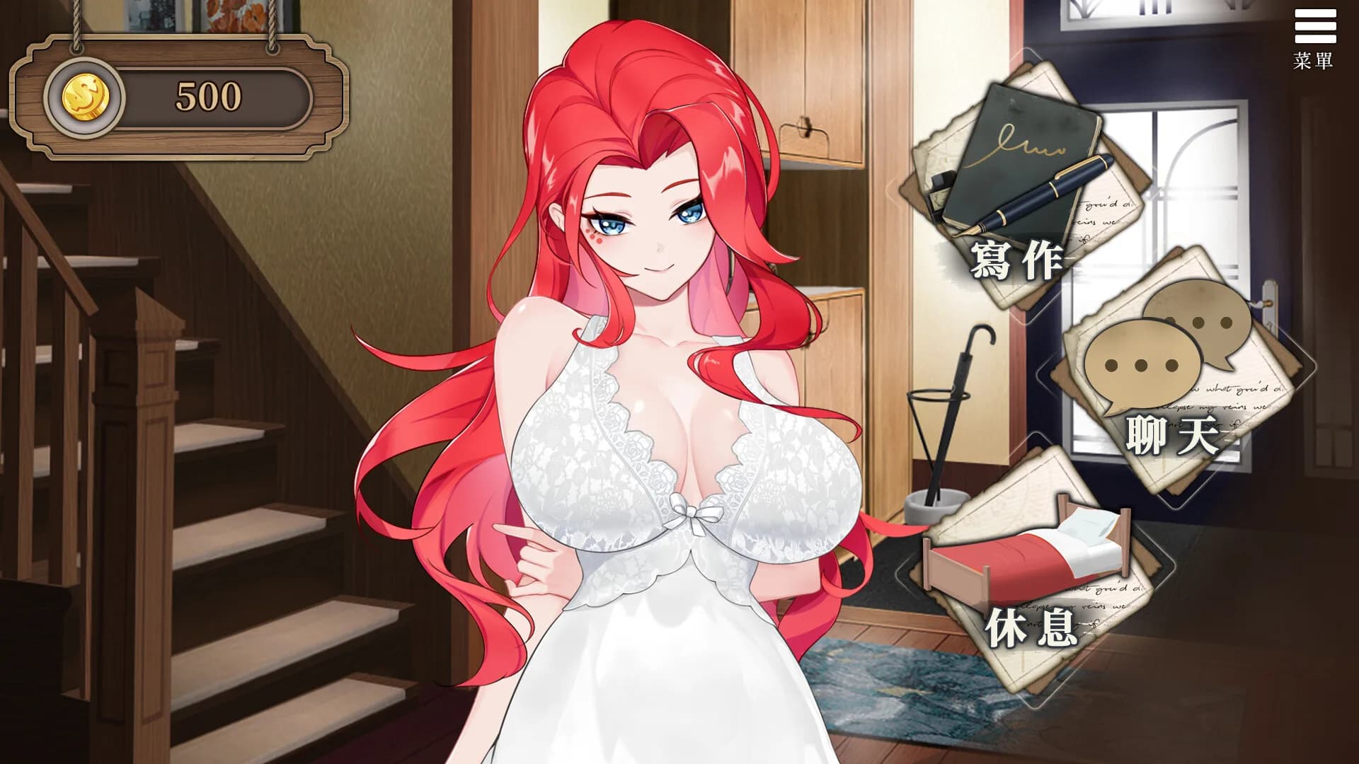 The Girlfriend From My Novel görsel 3