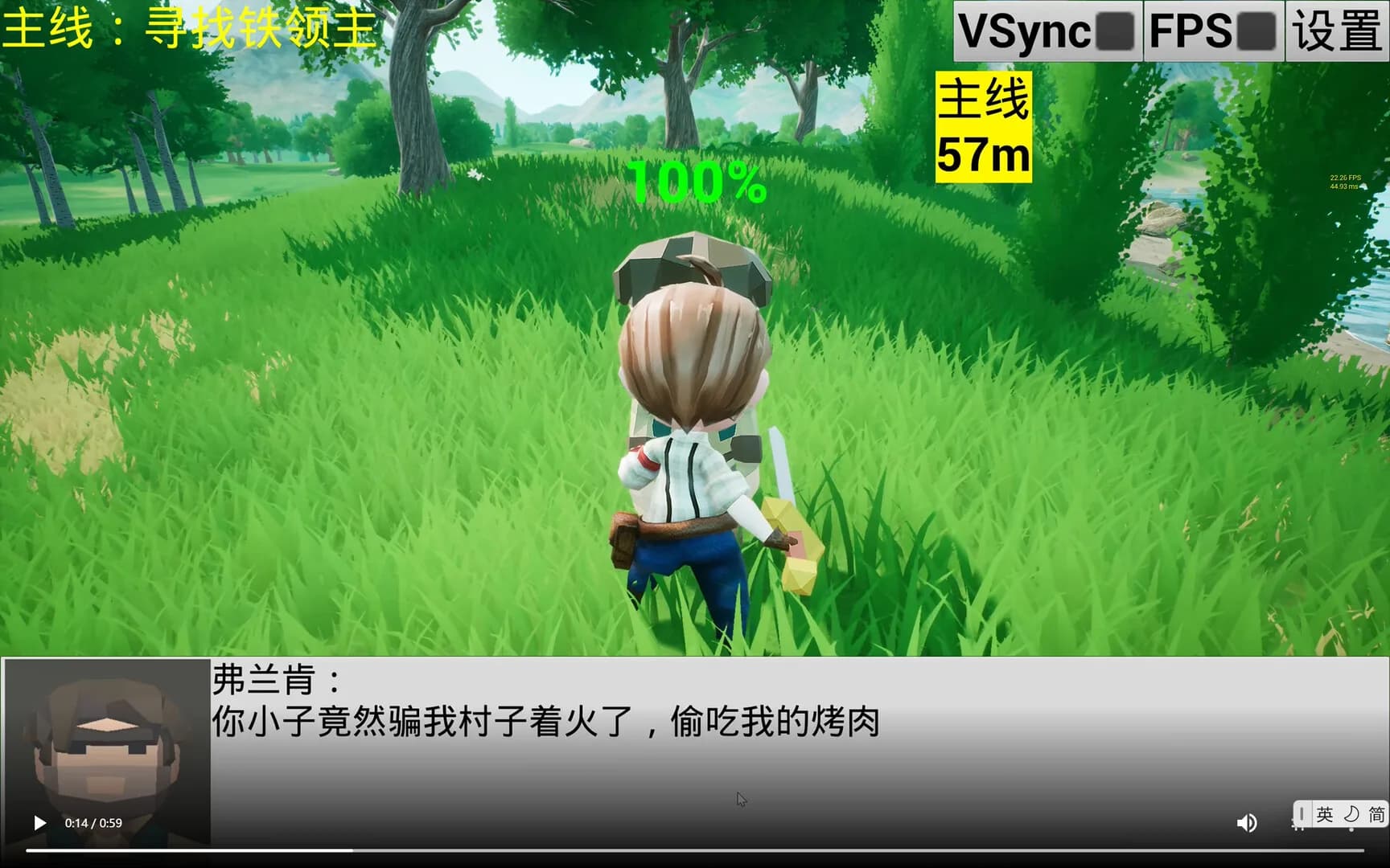 宠物王国4 görsel 3
