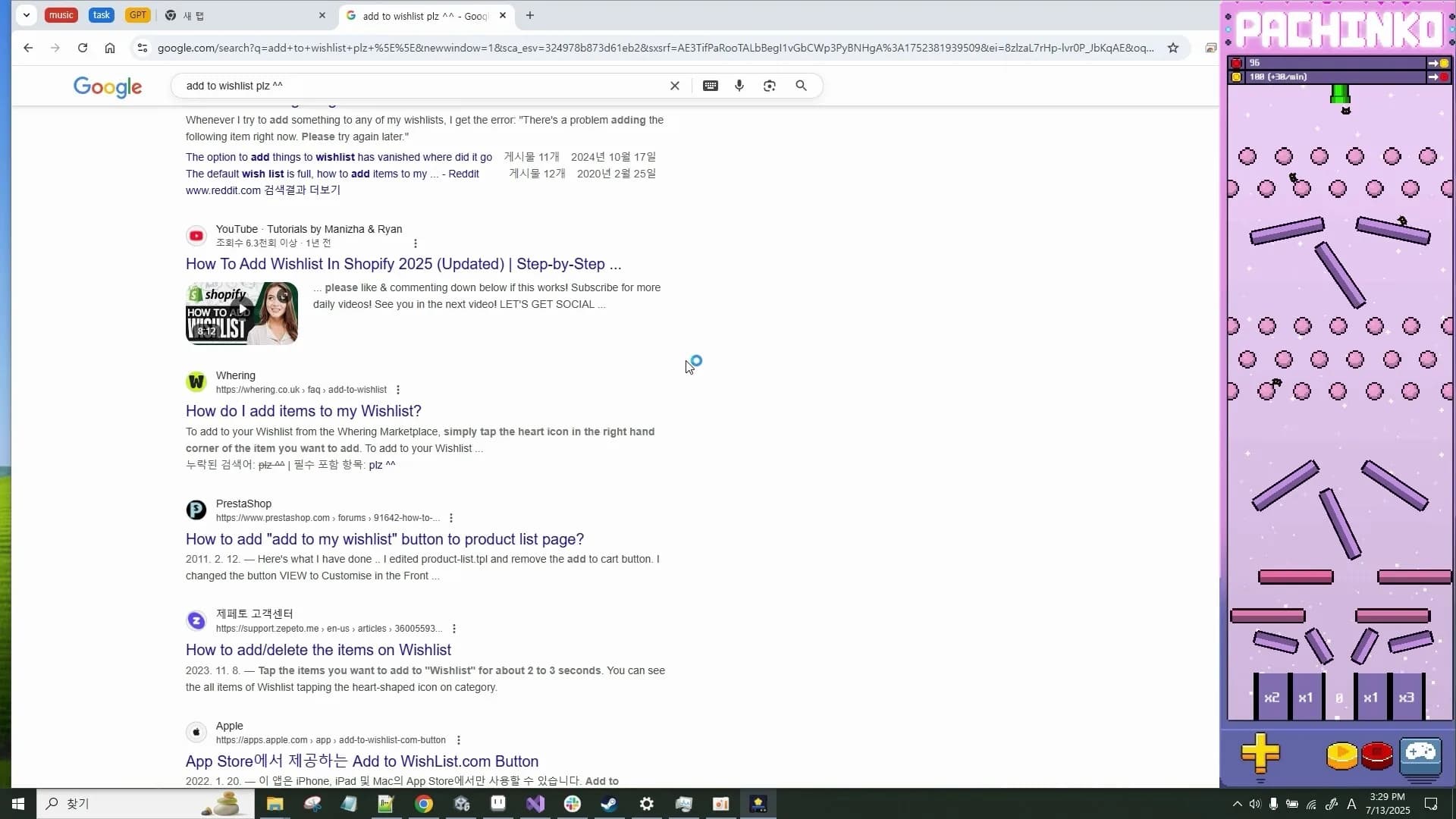 Desktop Pachinko Idle görsel 2