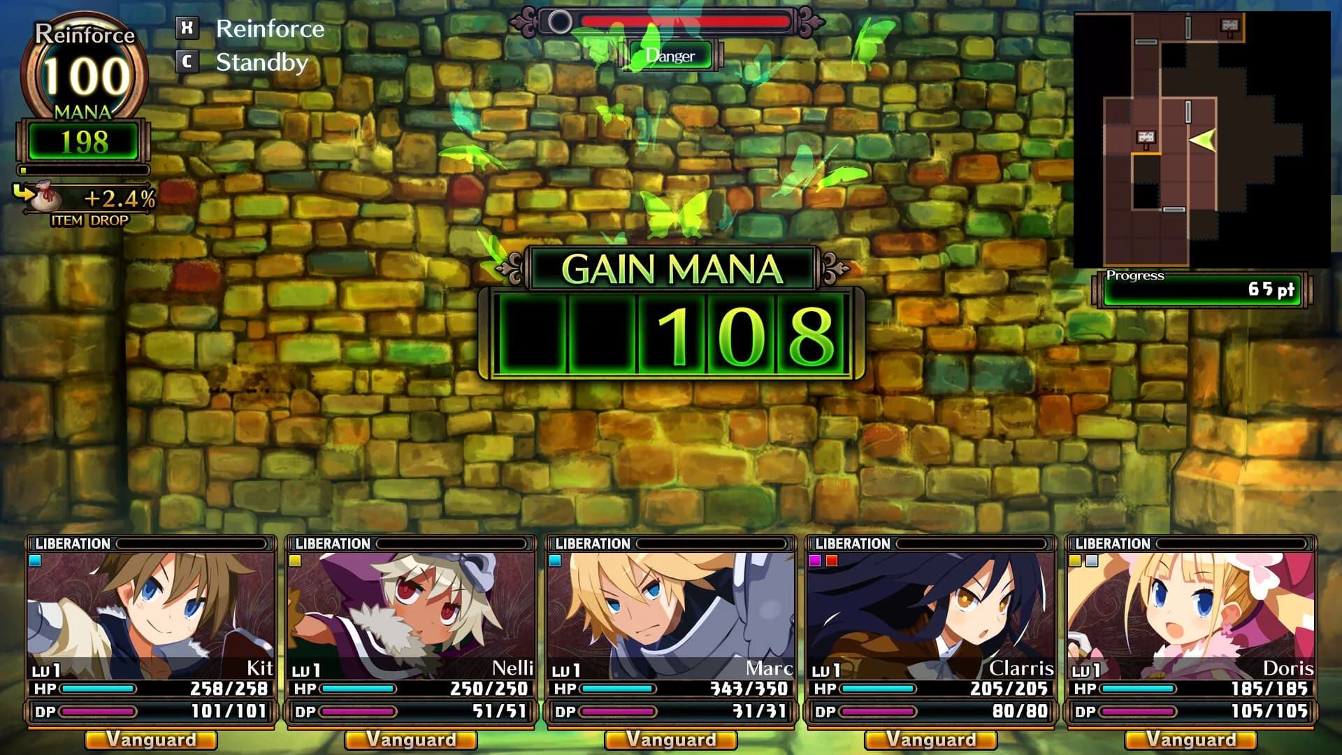 Labyrinth of Galleria: The Moon Society görsel 3