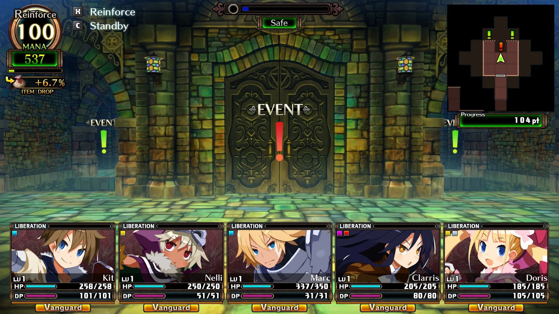Labyrinth of Galleria: The Moon Society görsel 4