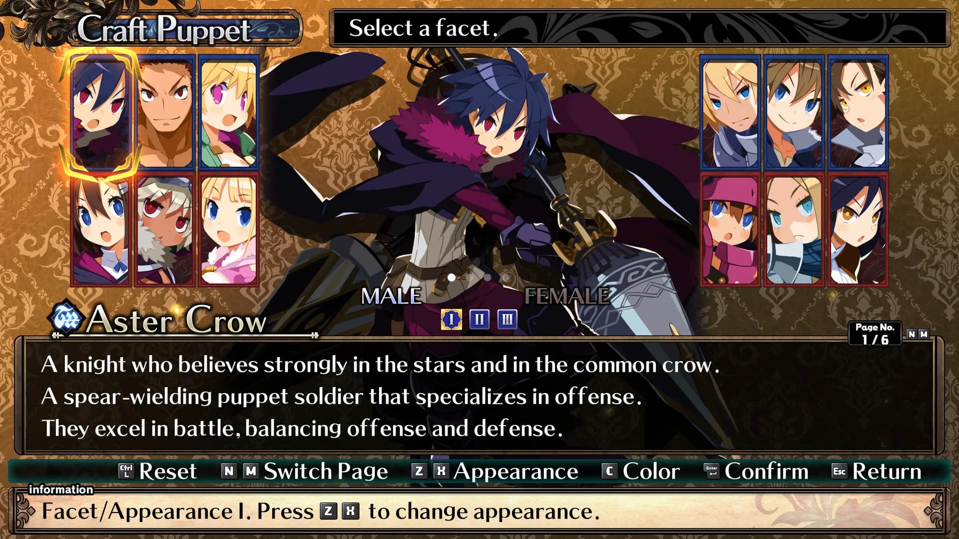 Labyrinth of Galleria: The Moon Society görsel 11