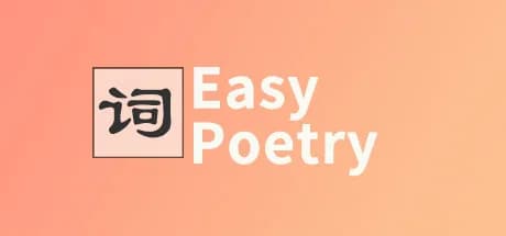 Easy Poetry görsel 1