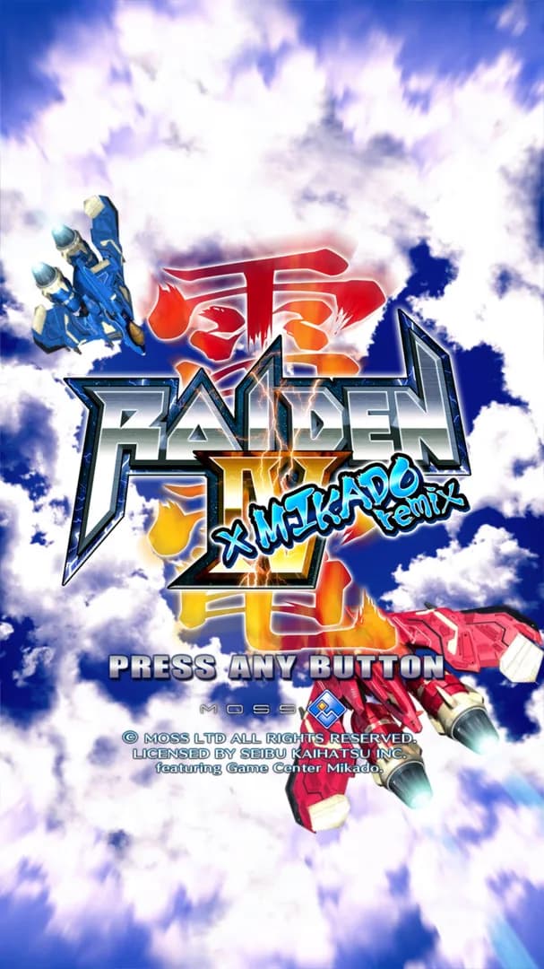 Raiden IV x MIKADO remix görsel 2