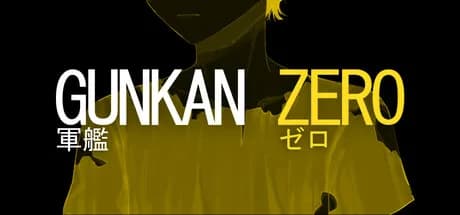 Gunkan Zero görsel 1