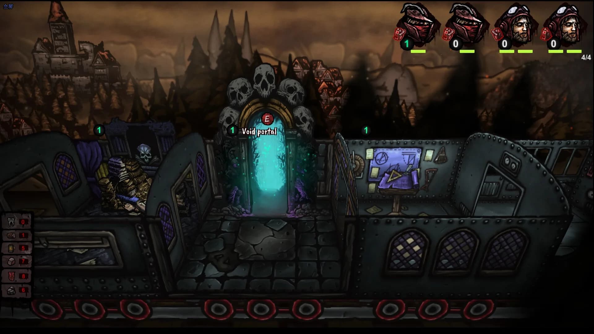 Railroads & Catacombs: Prologue görsel 8