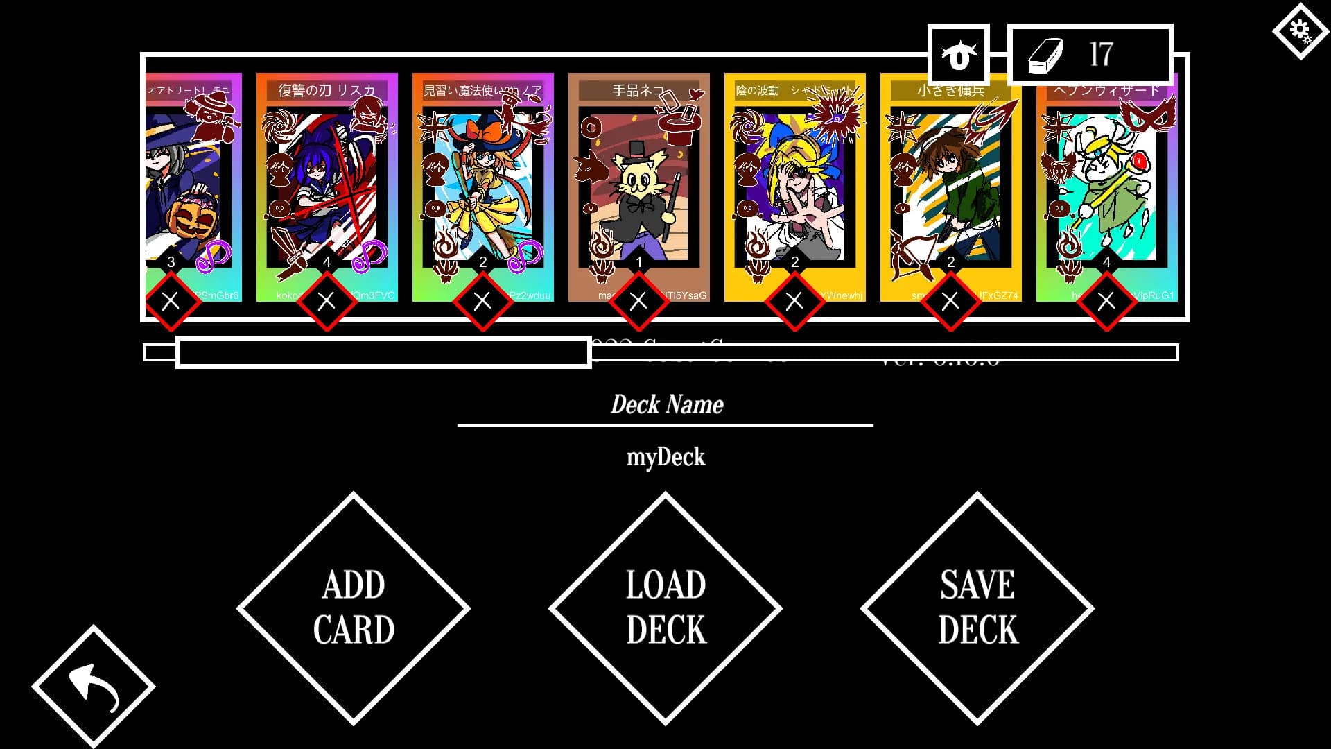 MONSTER CARDS görsel 7