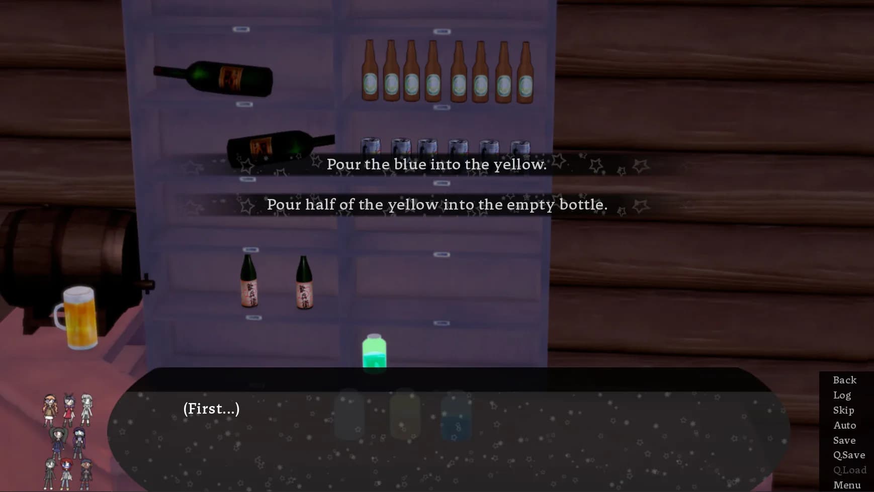Entropic Float: This World Will Decay And Disappear görsel 4