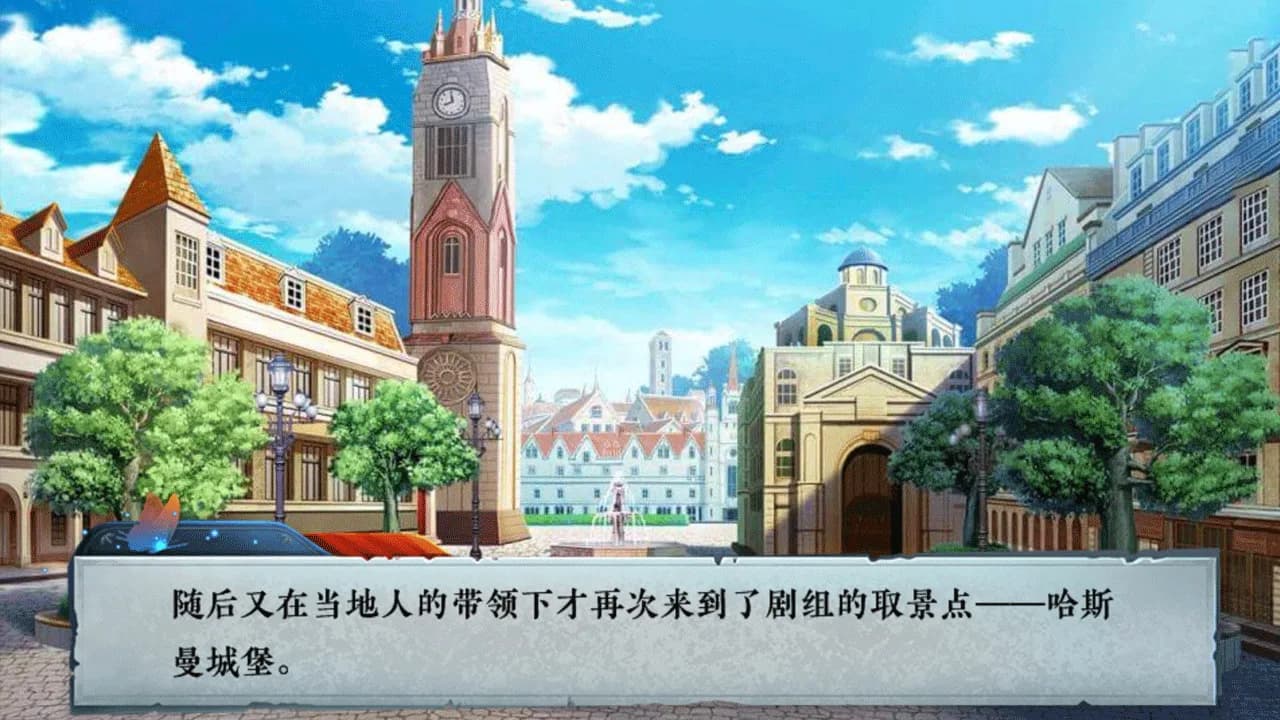 死亡旅店Ⅱ亡者归来-Death Inn Ⅱ The Immortal Is Coming görsel 6