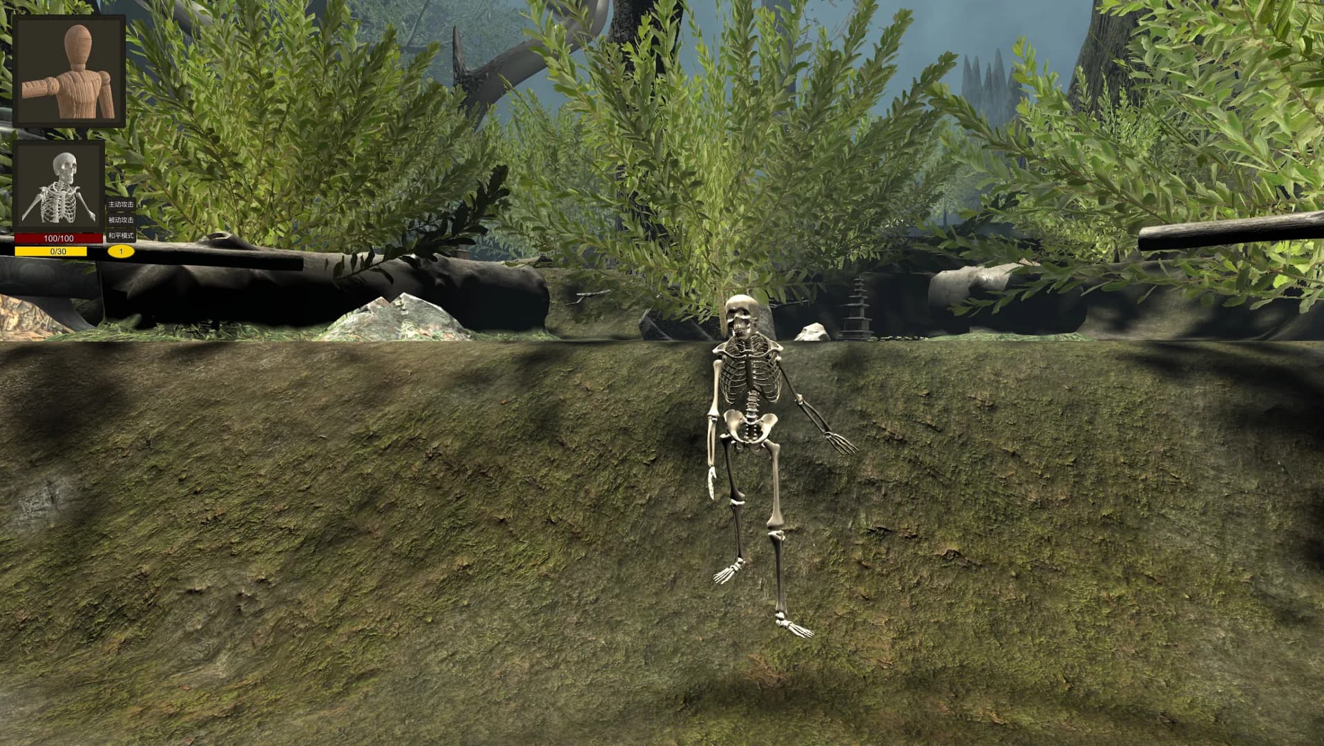 骸亡禁决：Skeleton King görsel 11
