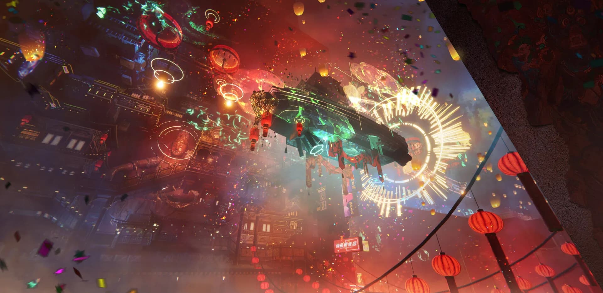 Keyword 2: Nightfall görsel 10