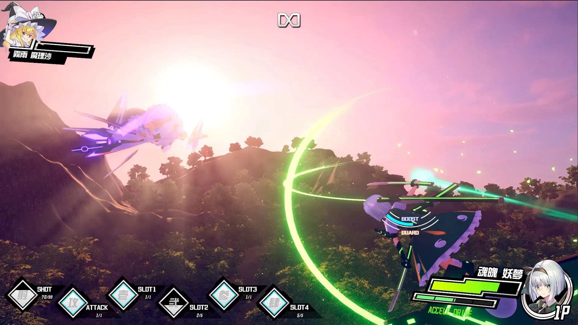 Valkyrie of Phantasm görsel 3