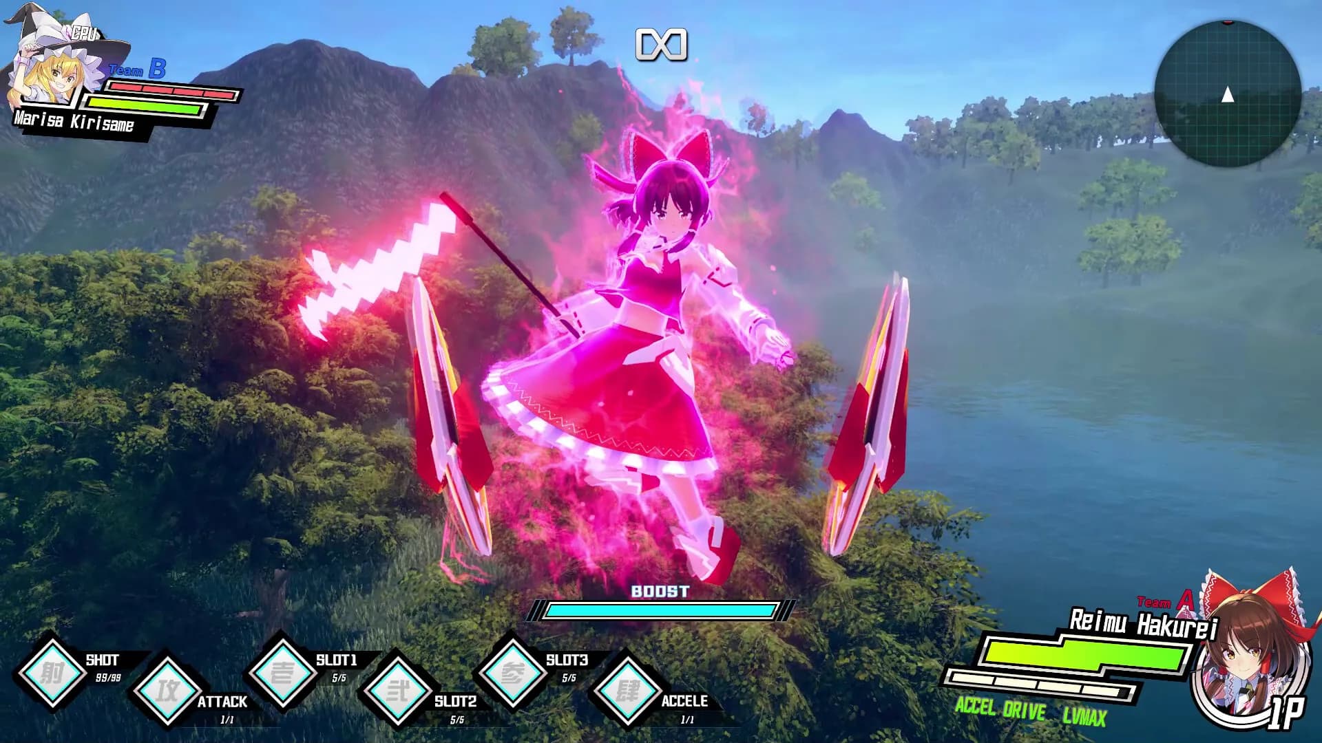 Valkyrie of Phantasm görsel 9