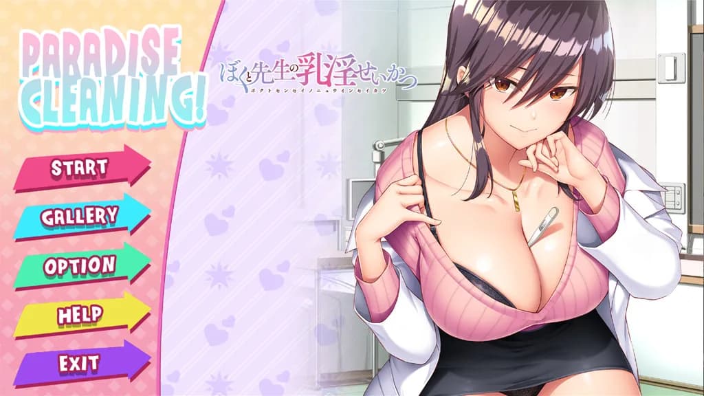 PARADISE CLEANING -Me and my Doctor's life in the hospital- görsel 2