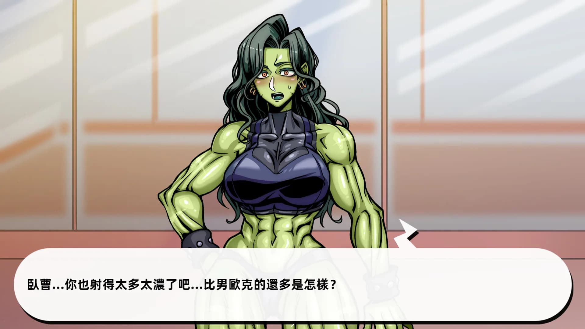LEWD GYM görsel 15