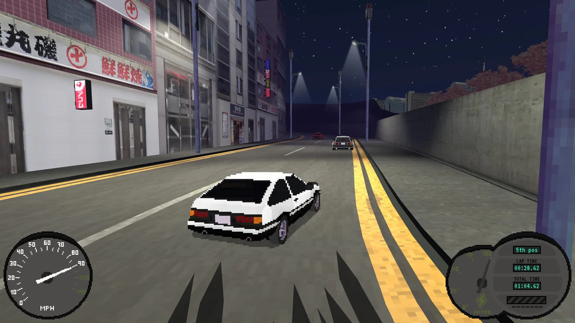 Nitro Back görsel 3