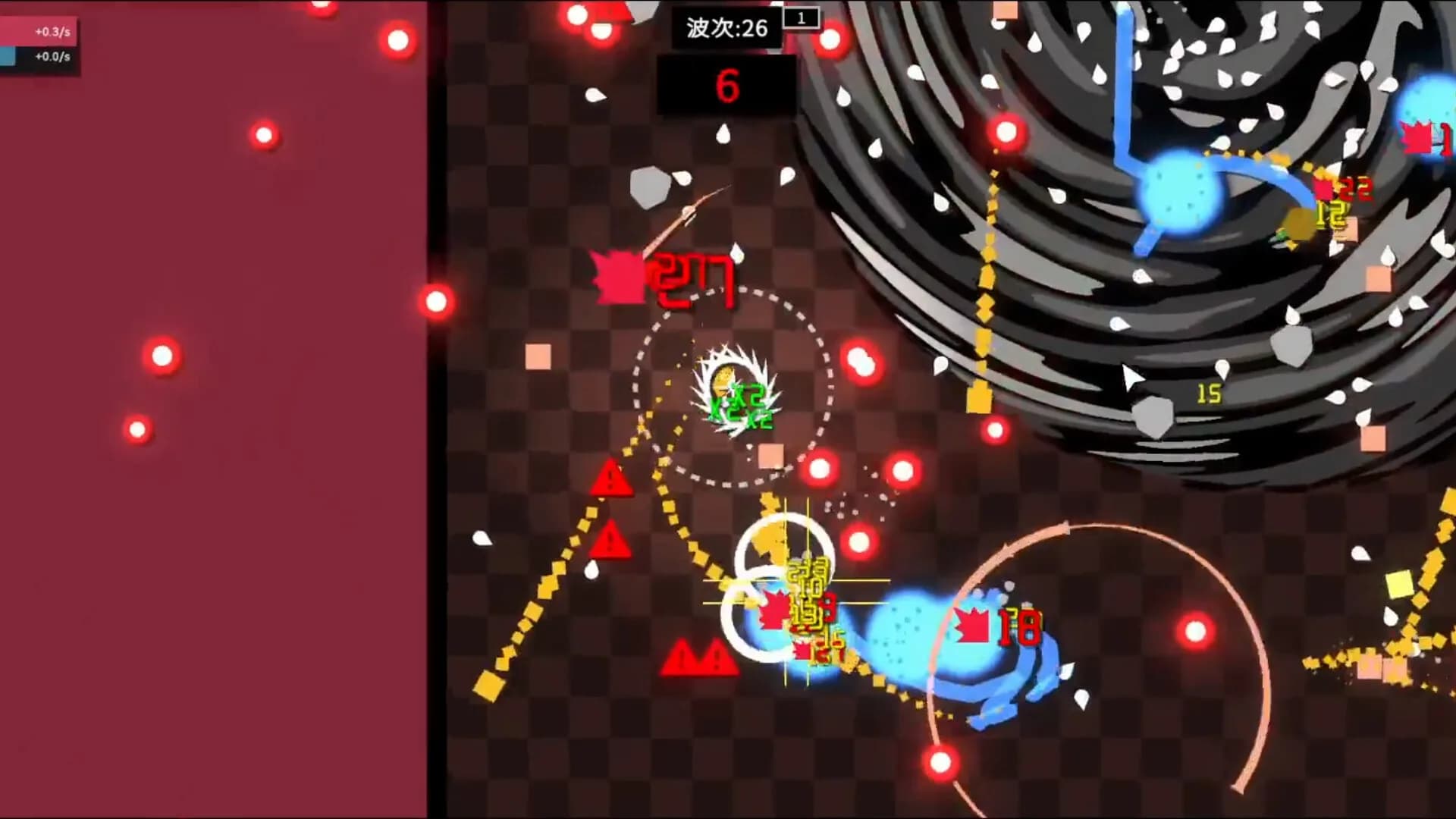 深渊看守者(Watcher Of The Abyss) görsel 2