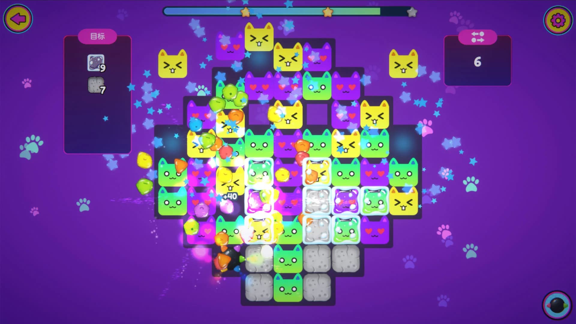Miss Neko 3 görsel 2