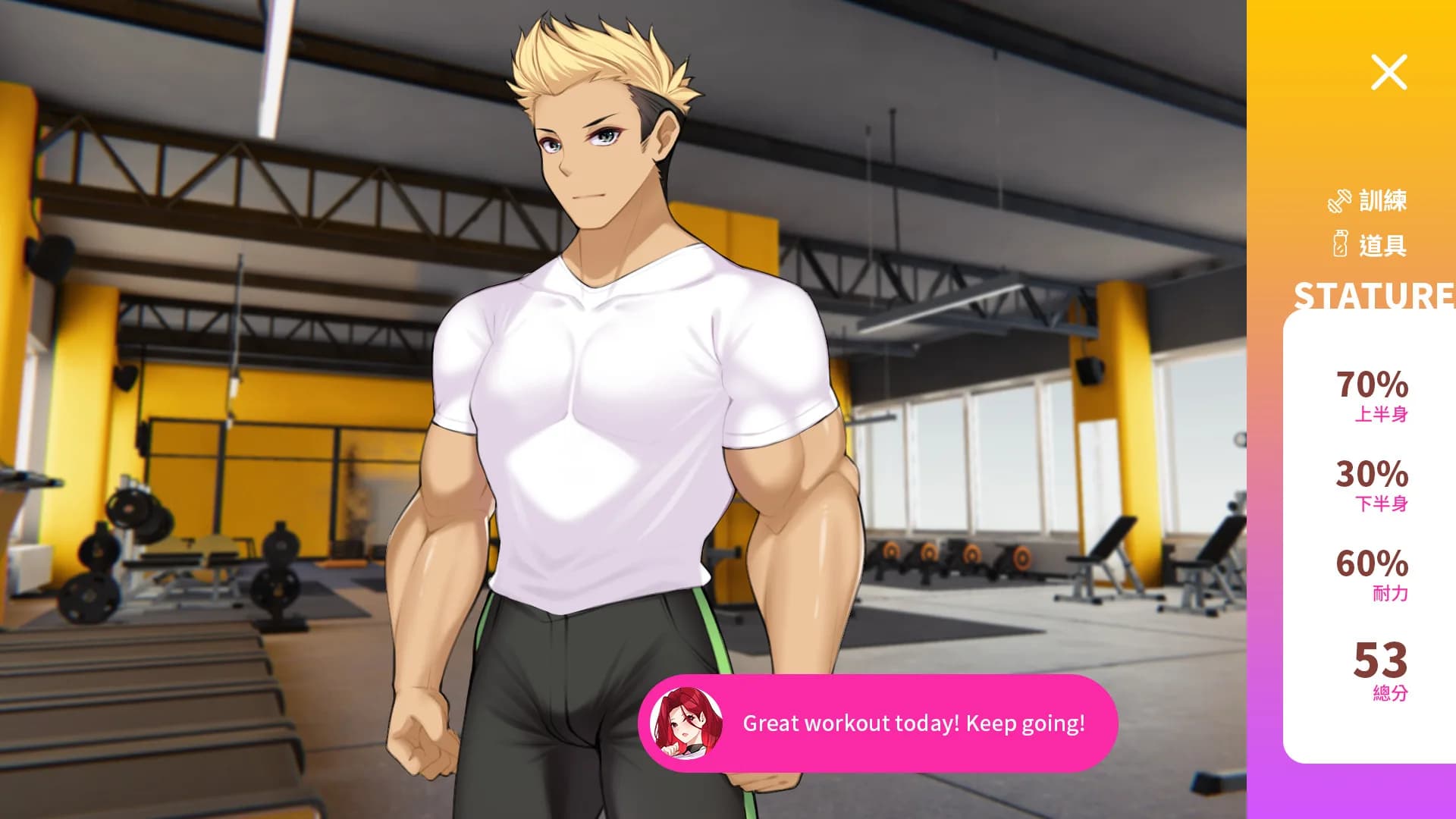Sexy Gym görsel 8