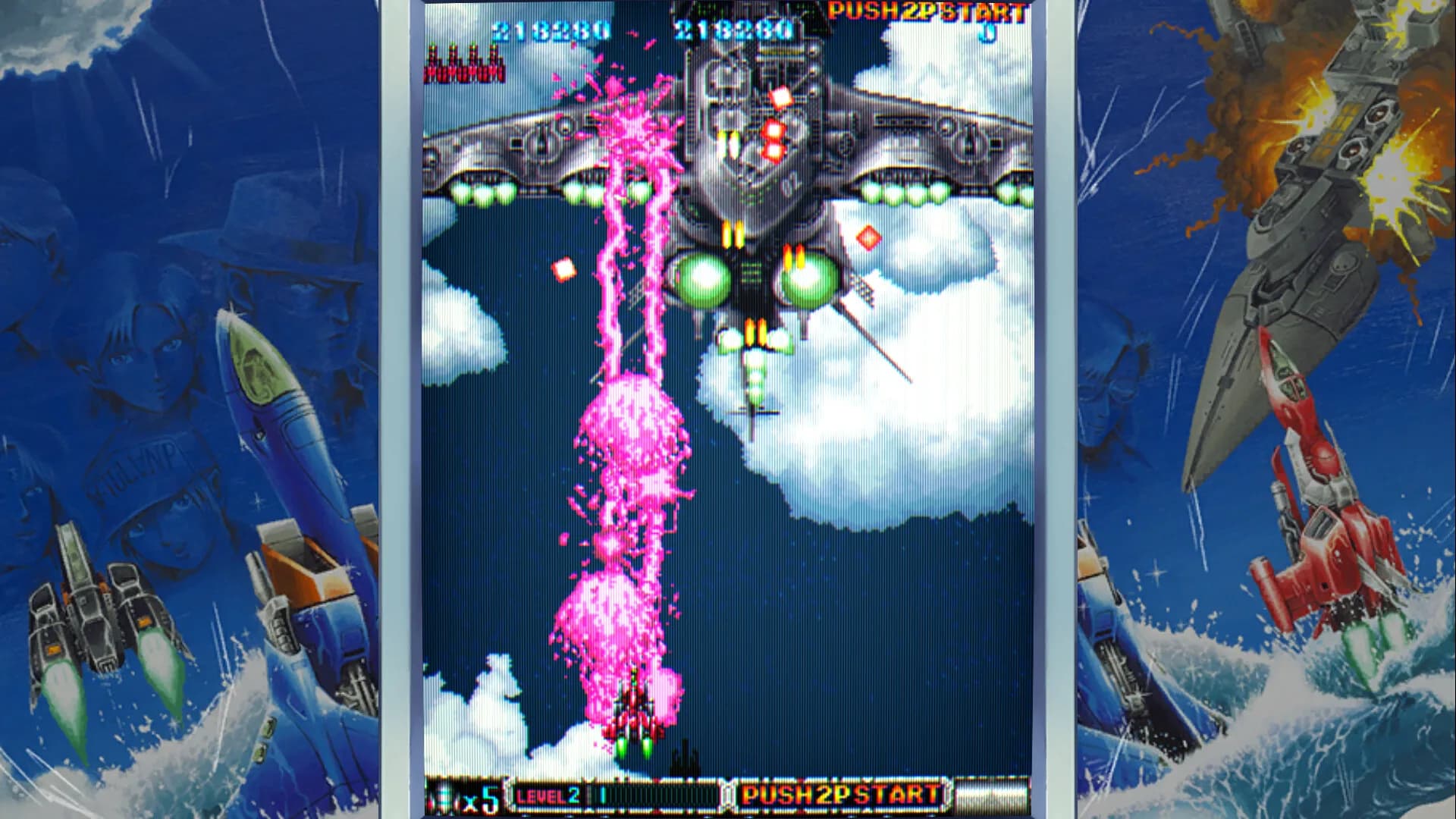 Batsugun görsel 5