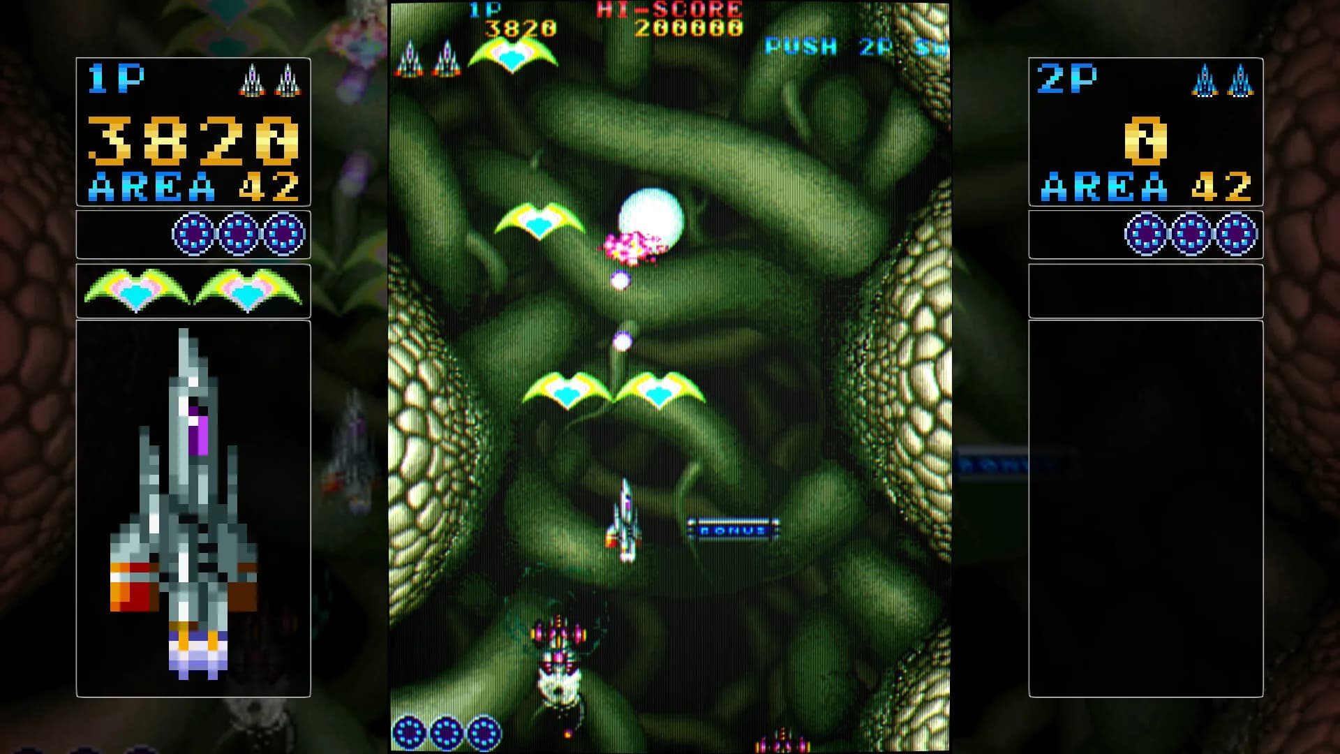 Vimana görsel 5