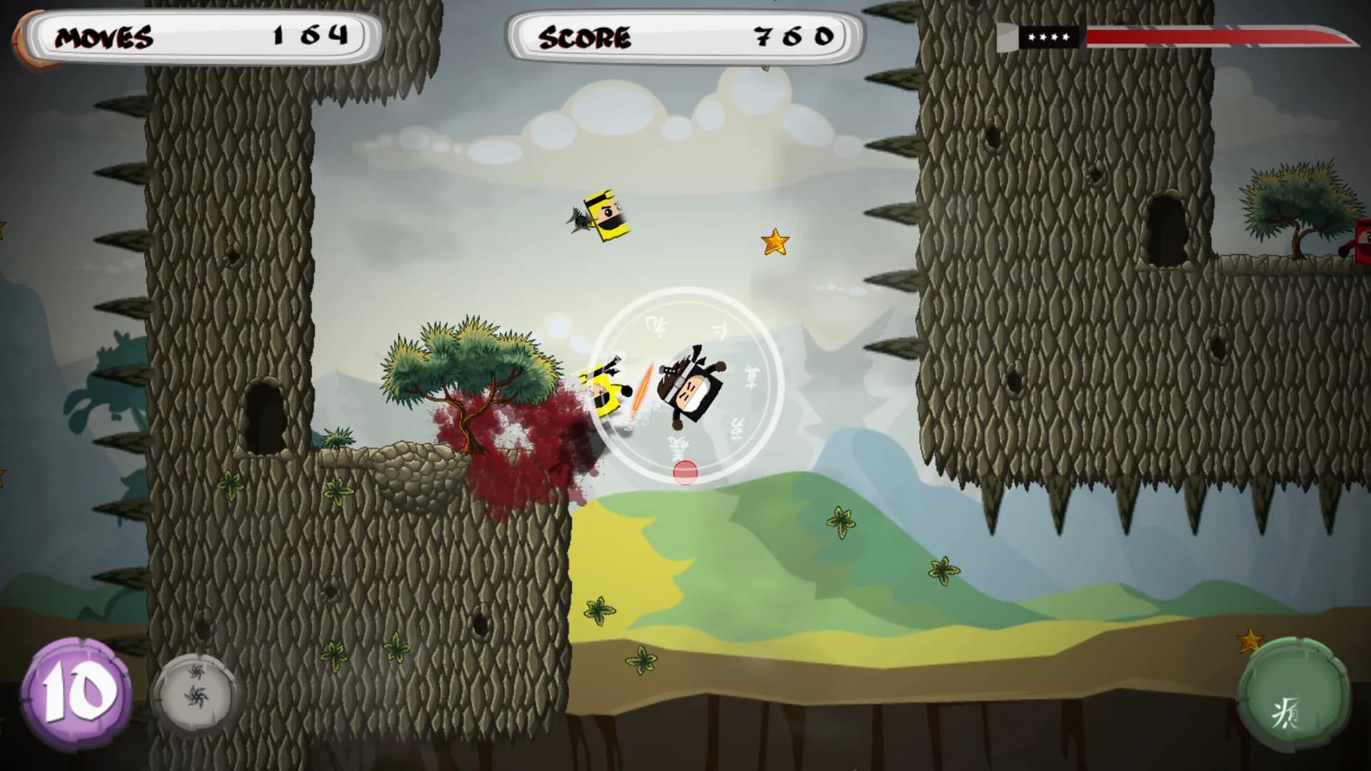 Shukuchi Ninja görsel 4