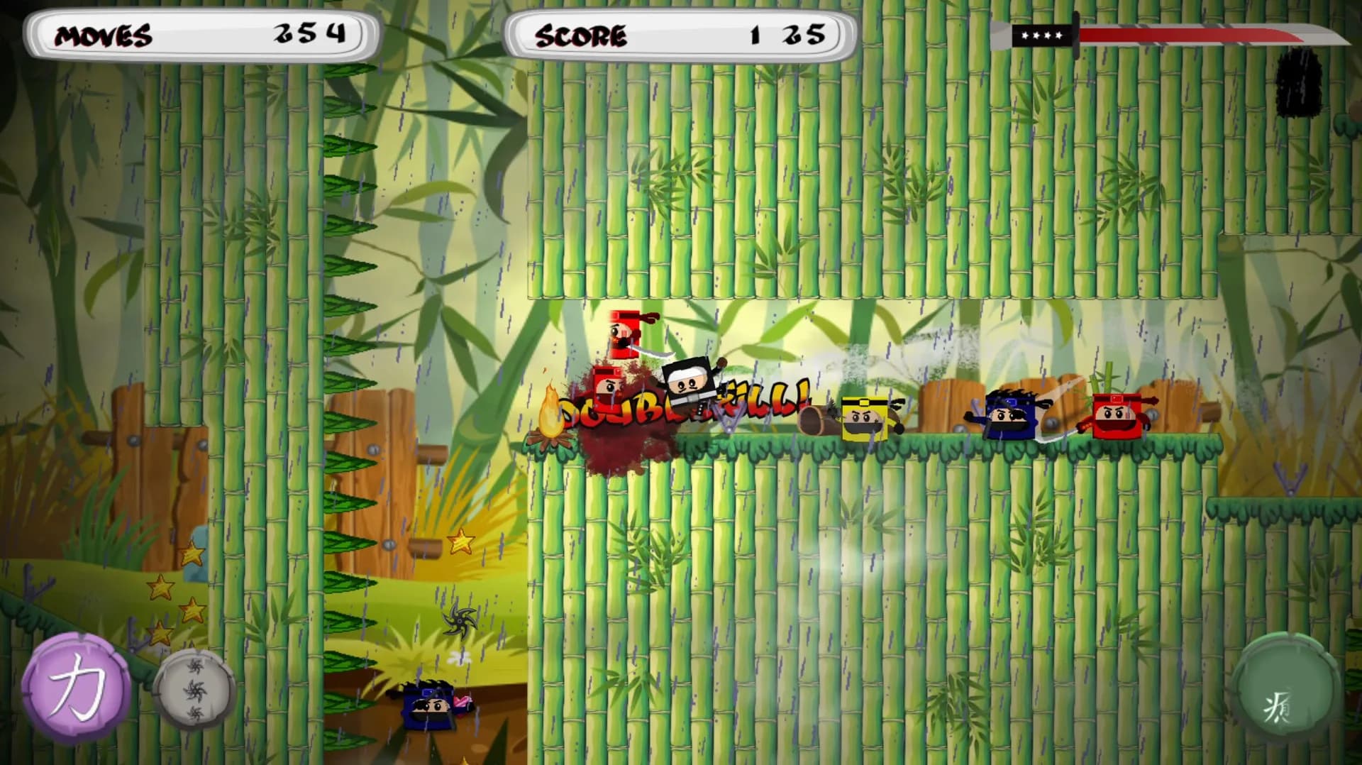 Shukuchi Ninja görsel 8