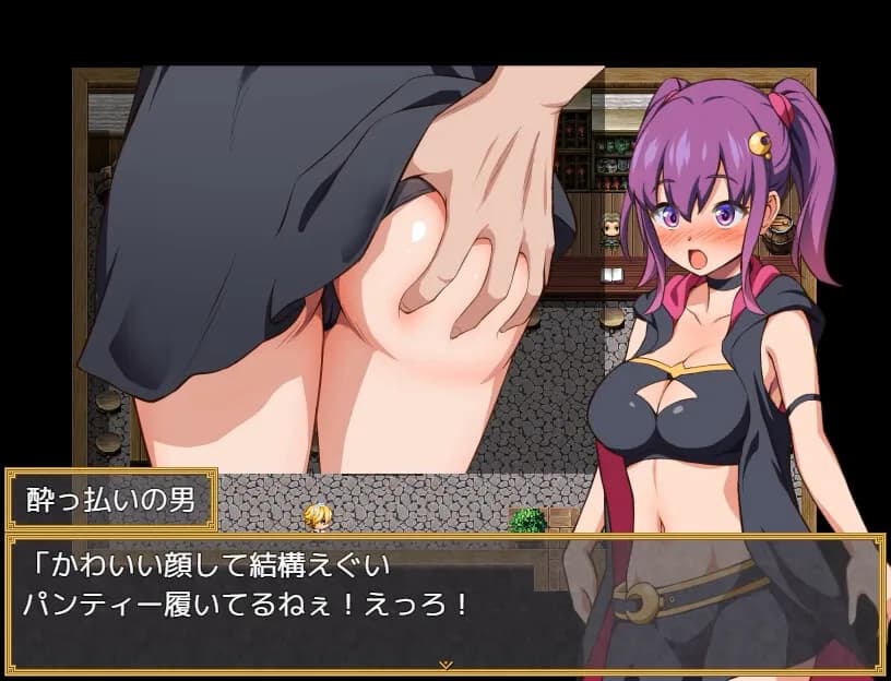 Melia's Witch Test görsel 2