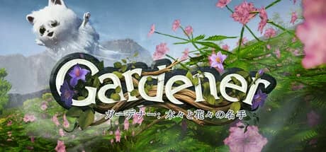 Gardener: Master of Trees and Flowers görsel 1