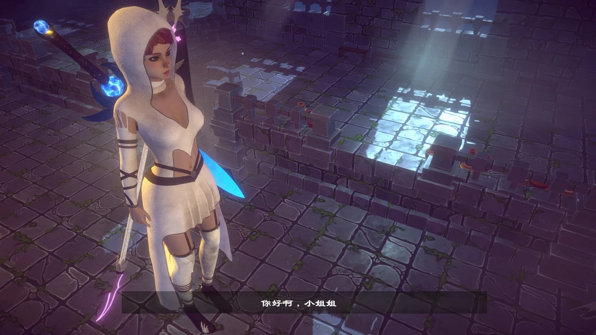挑战不死之王 görsel 6