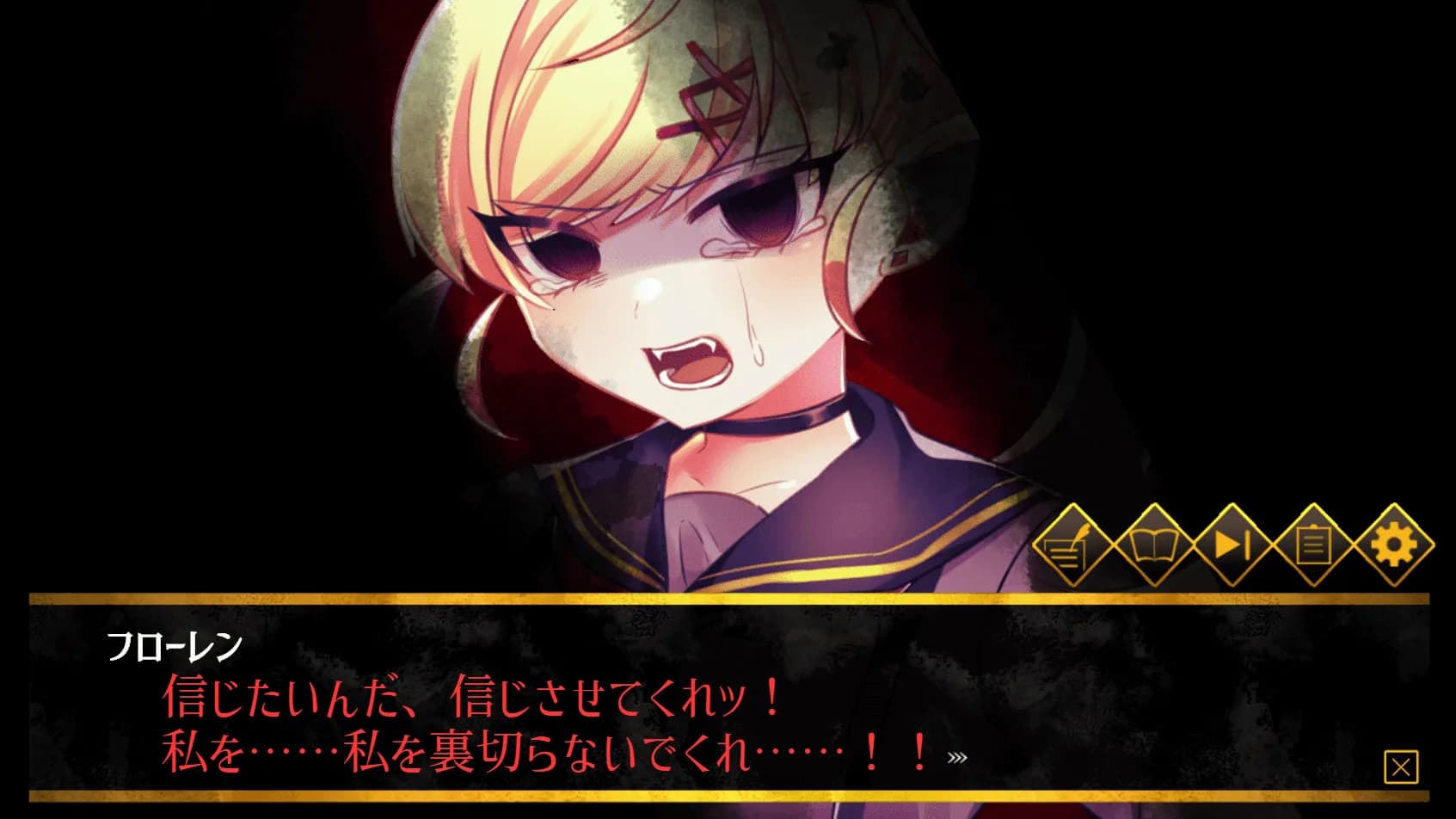 ホーンテッド･ガールズ görsel 3
