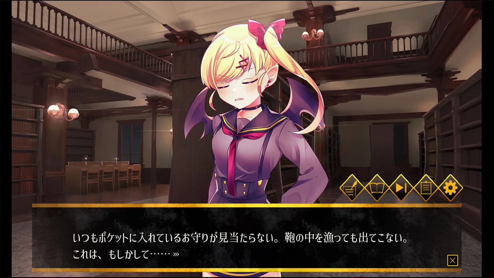 ホーンテッド･ガールズ görsel 6