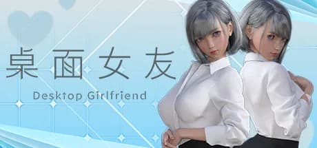 Desktop Girlfriend görsel 1