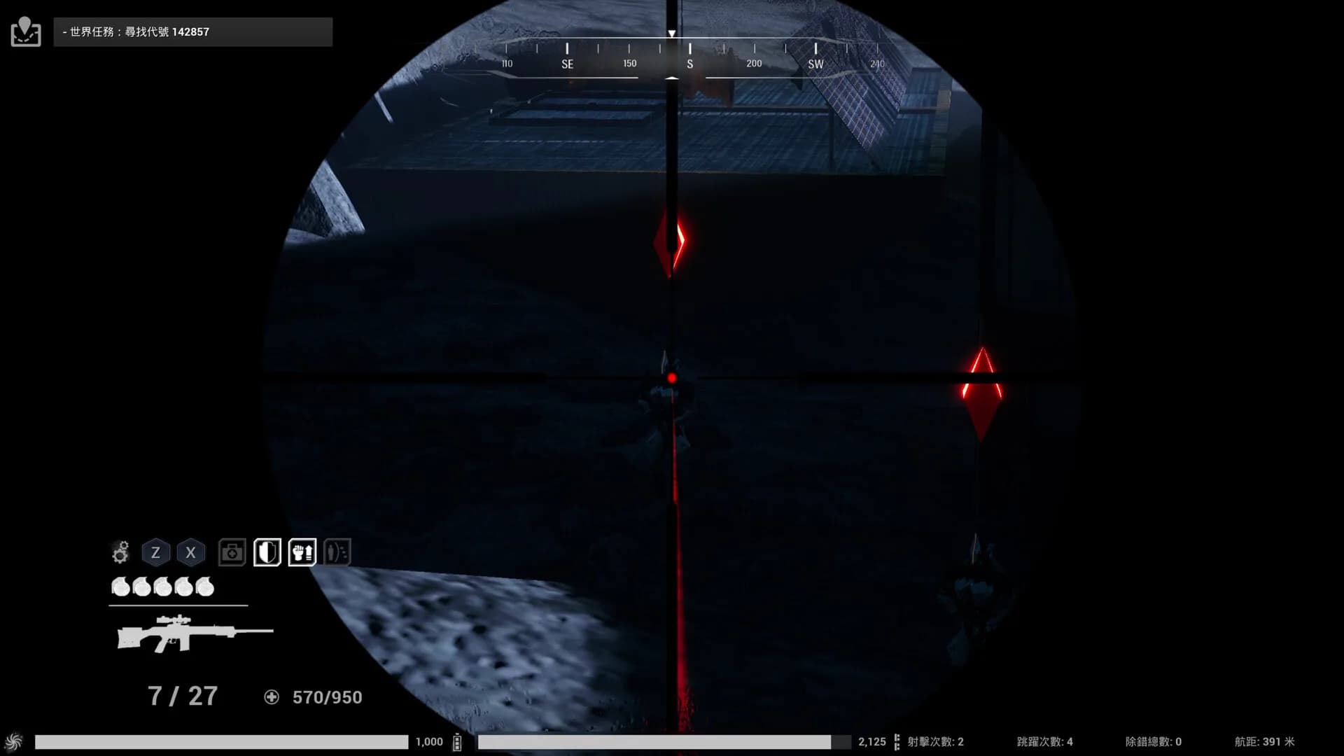 XGamer - AI revolution görsel 7