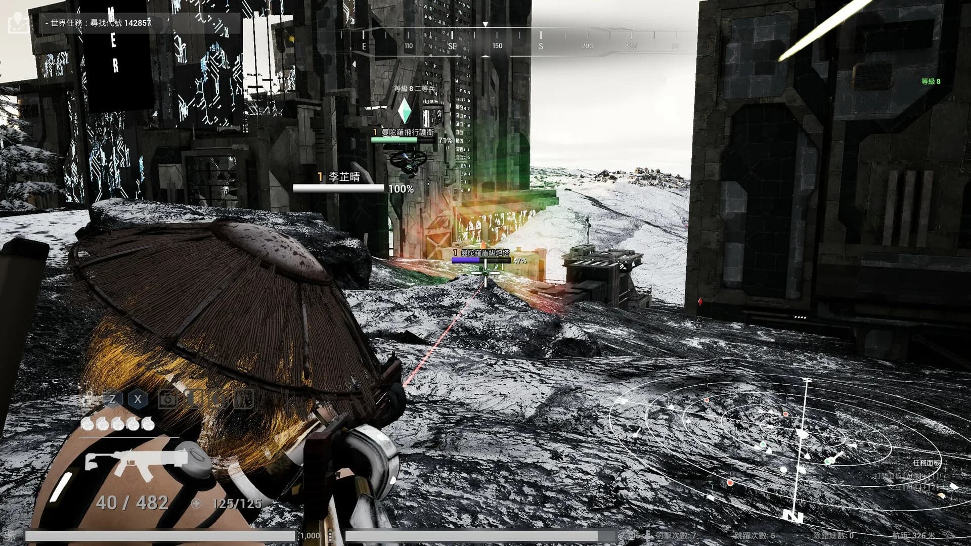 XGamer - AI revolution görsel 10