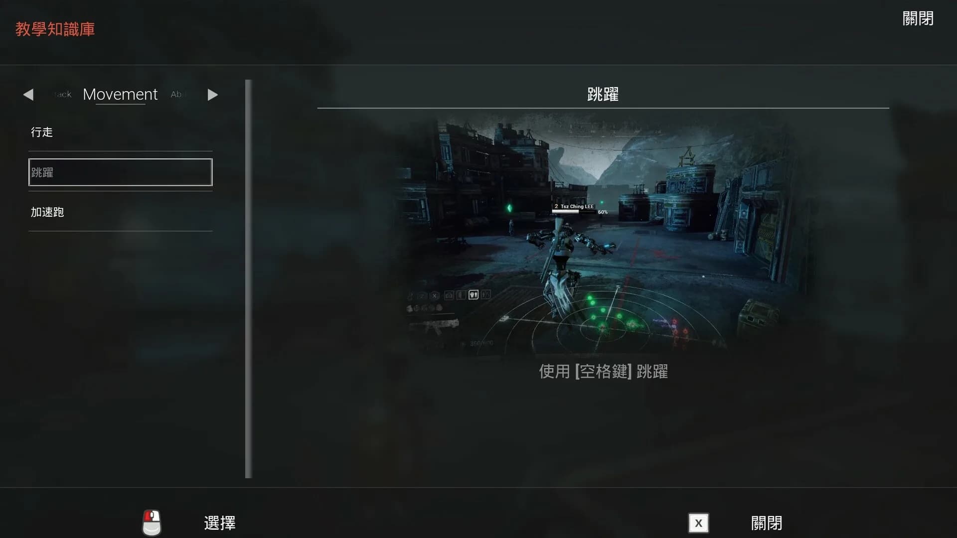 XGamer - AI revolution görsel 11