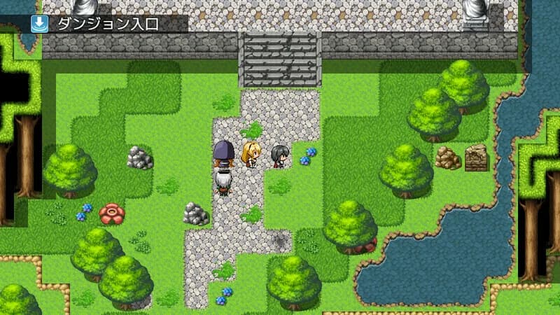 勇者一行と淫魔の試練 görsel 4