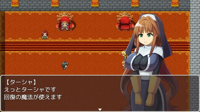 勇者一行と淫魔の試練 görsel 7
