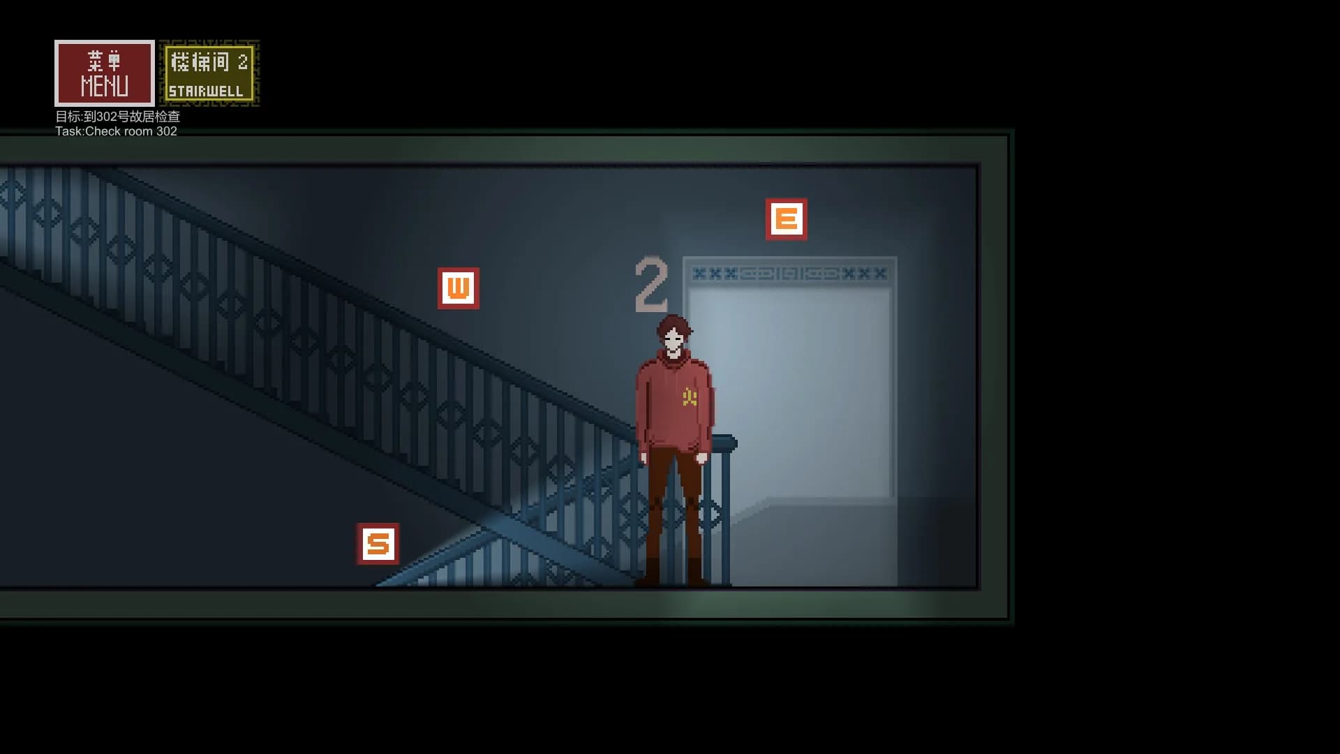 凶宅 HouseHaunting görsel 5