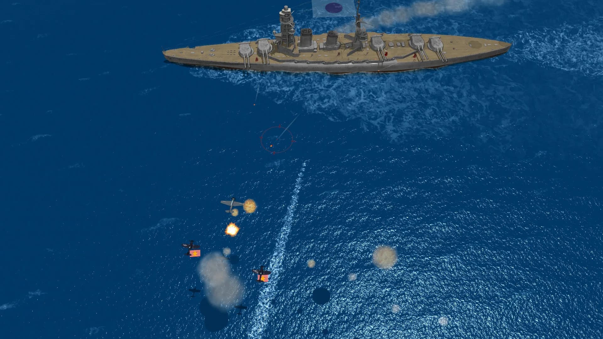 Pacific Strafe görsel 2
