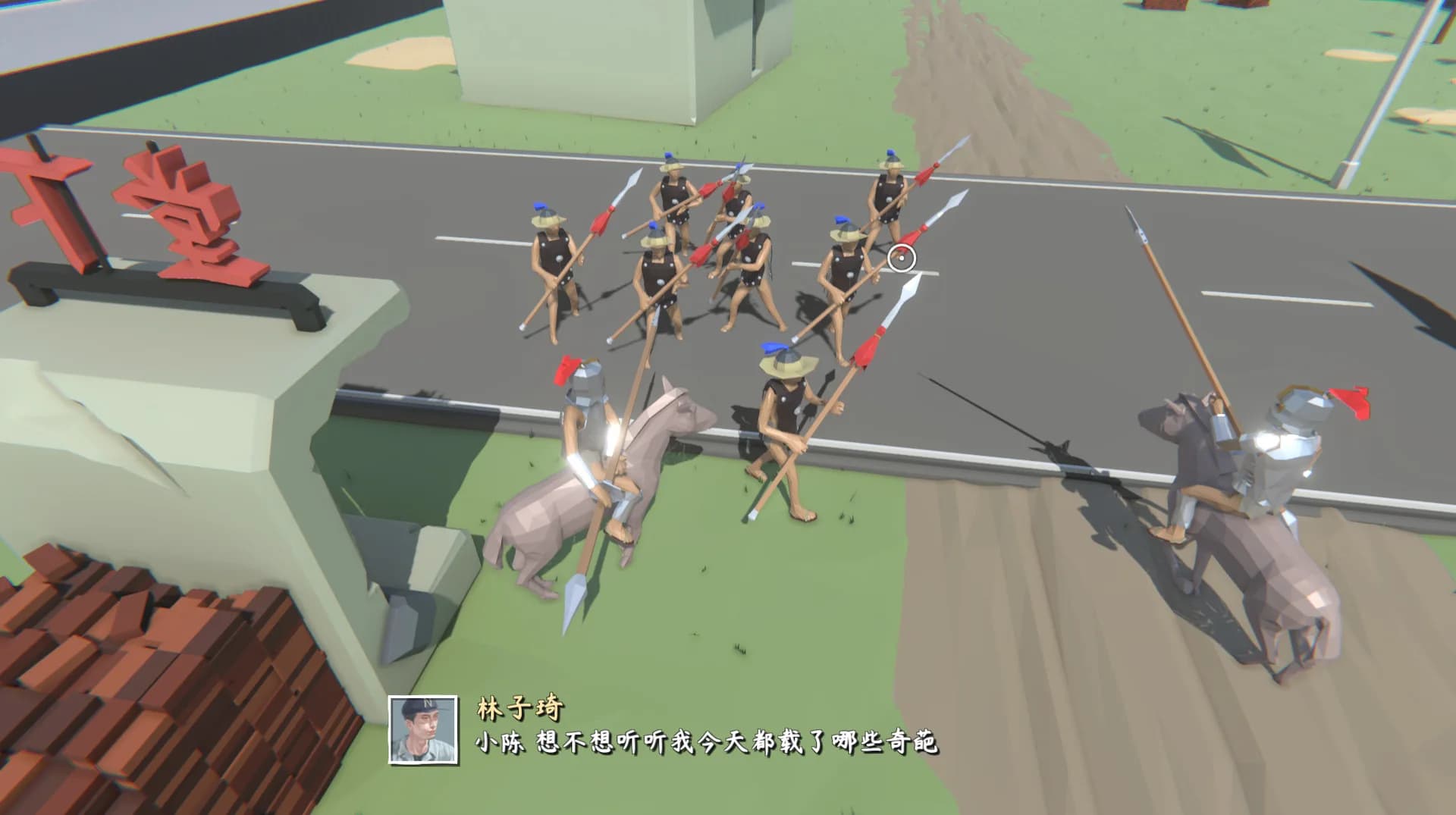 Traveler's Game görsel 3