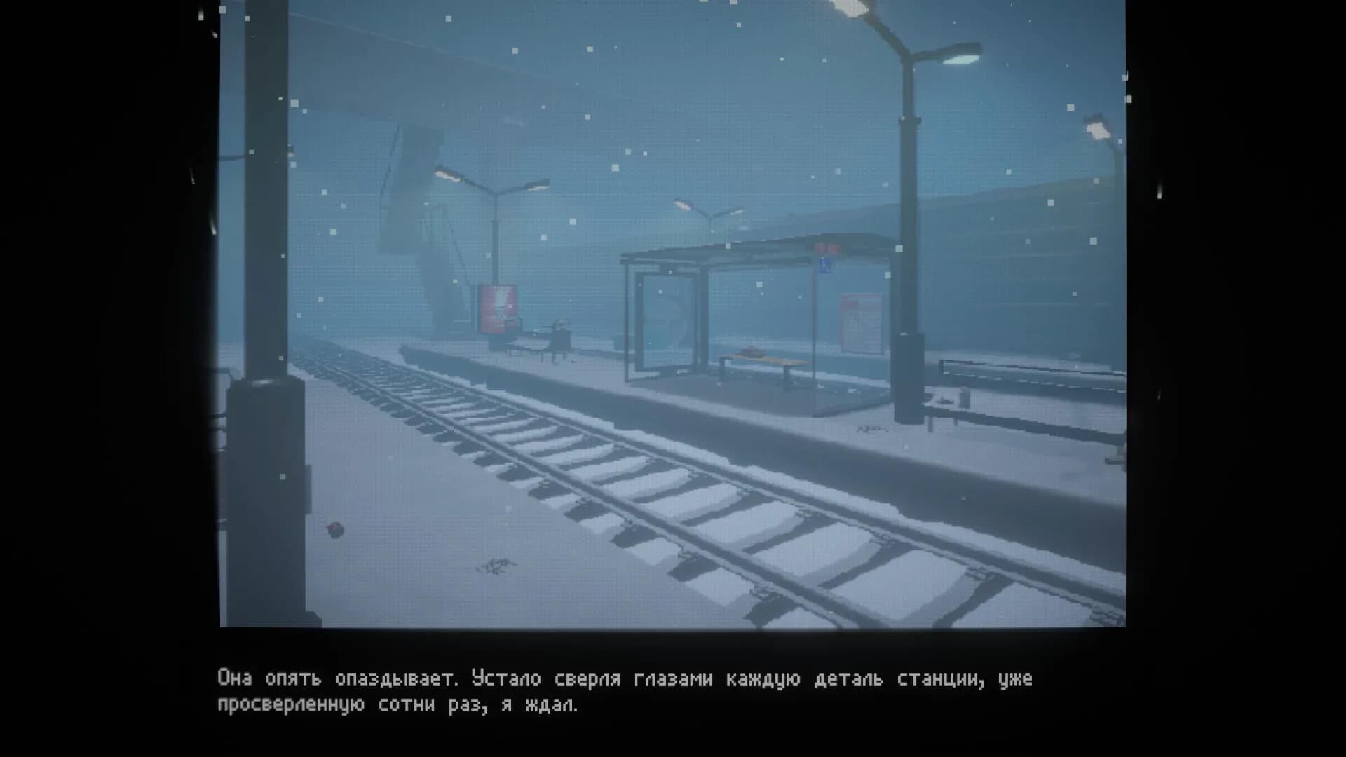 The Last Station görsel 2