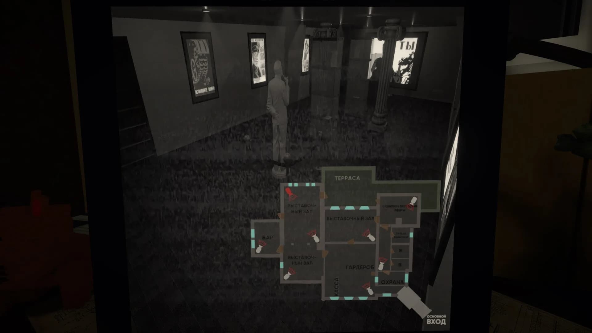 Five nights at Stalin görsel 5