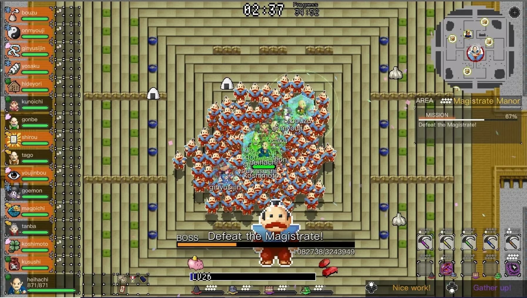 Ikki Unite görsel 4