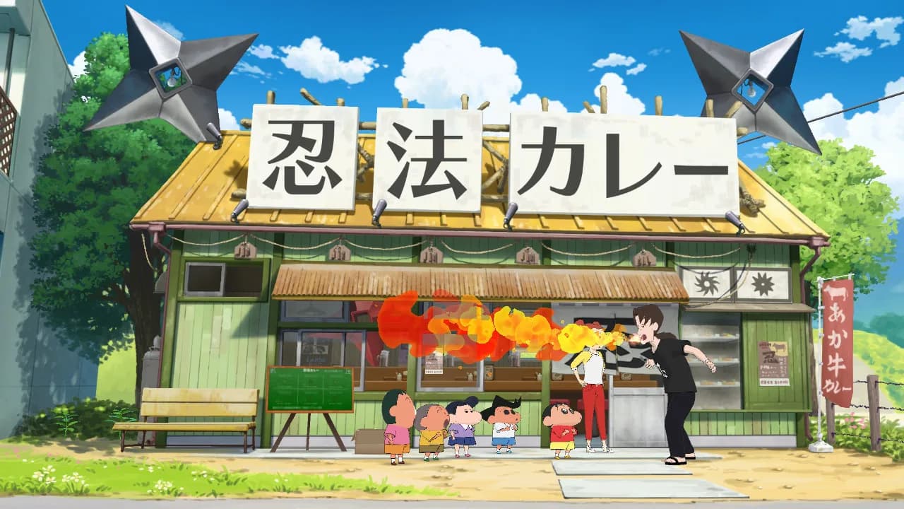 Shin chan: Me and the Professor on Summer Vacation The Endless Seven-Day Journey görsel 12
