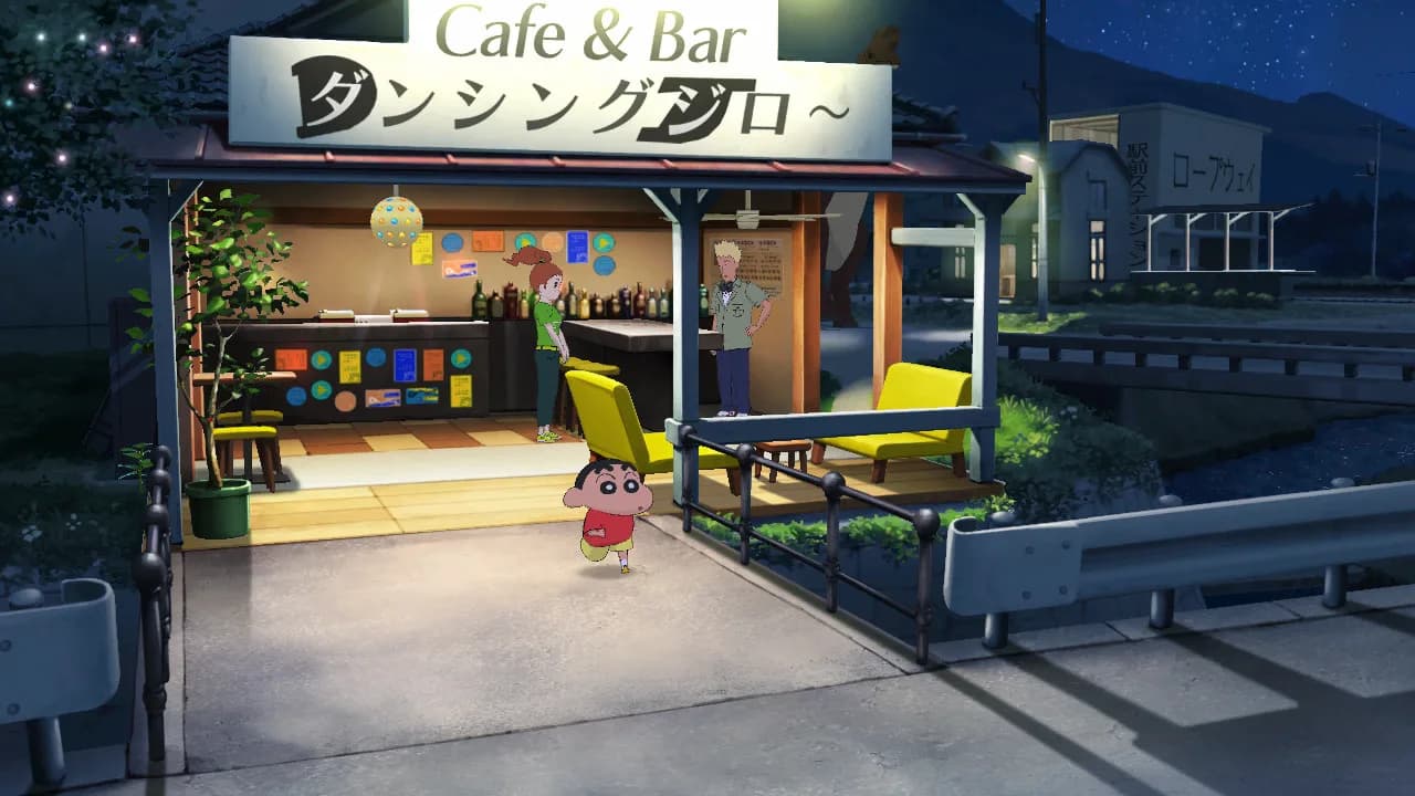 Shin chan: Me and the Professor on Summer Vacation The Endless Seven-Day Journey görsel 7