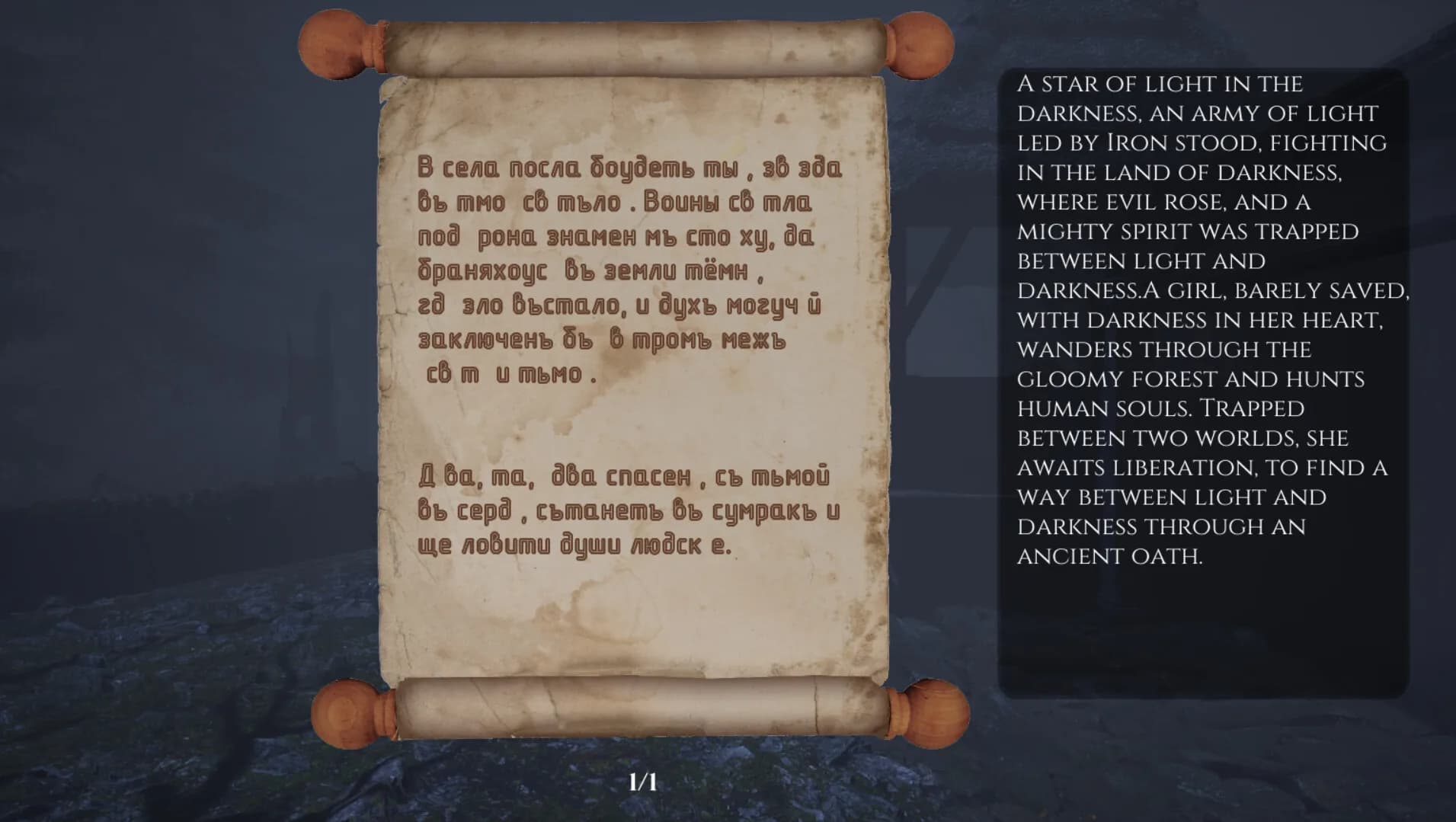 Code Alkonost: Awakening of Evil görsel 16