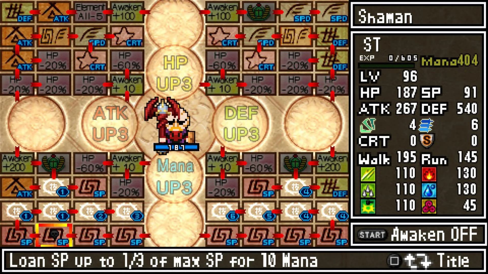 Cladun X2 görsel 8