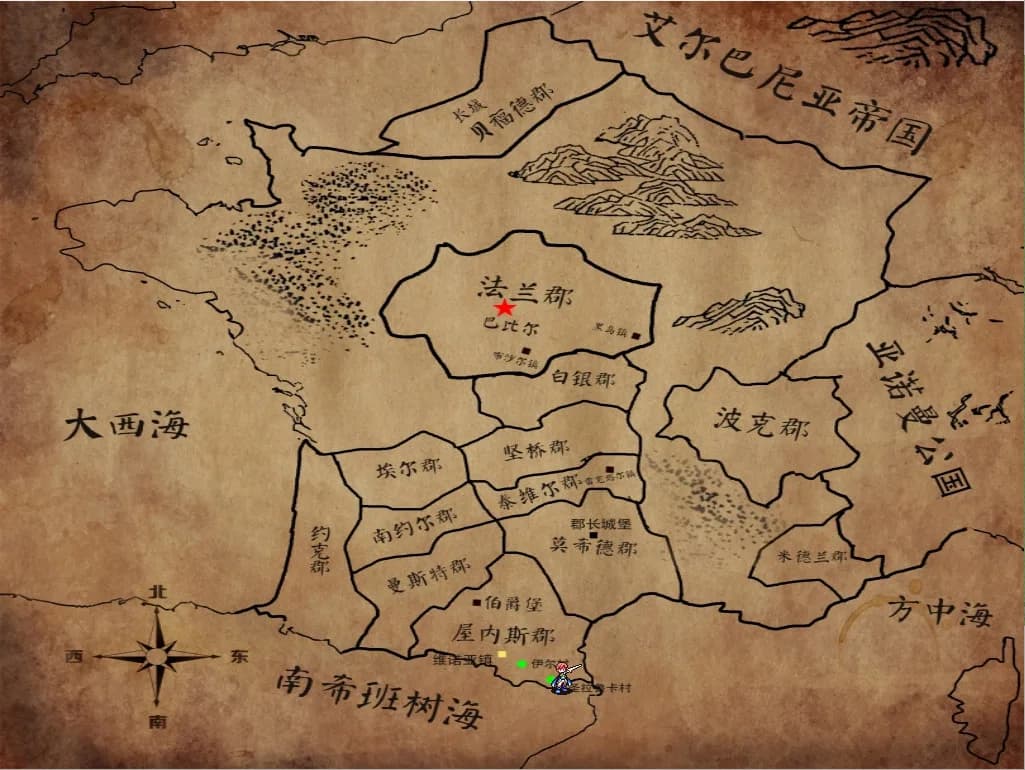 传颂的种族 The Celebrated Race görsel 4